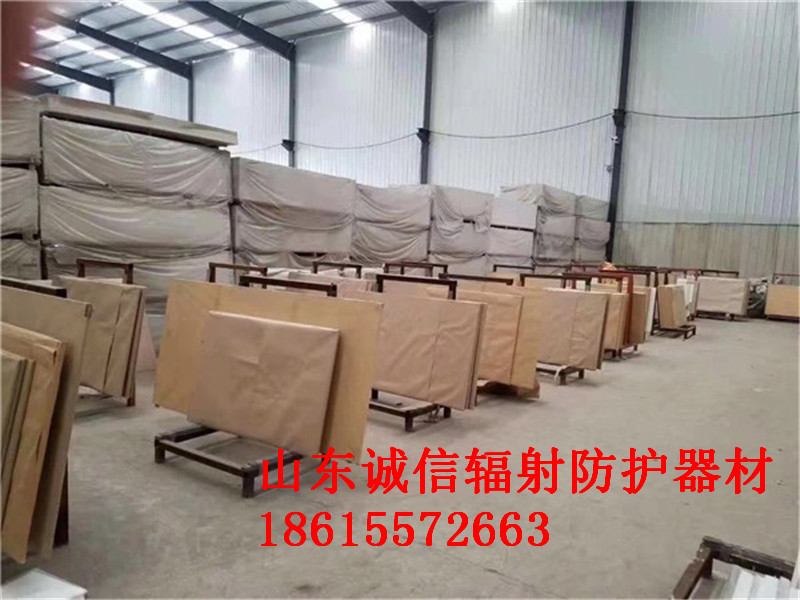 防護快猫视频APP下载