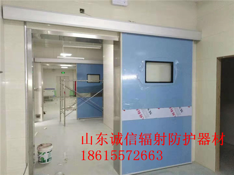 快猫APP短视频下载電動門